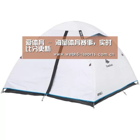 产品中心标题三