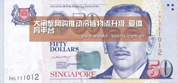 爱体育入口
