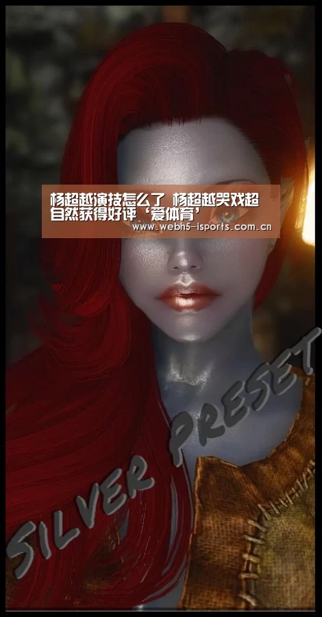 杨超越演技怎么了 杨超越哭戏超自然获得好评‘爱体育’(图2) 爱体育官方网站