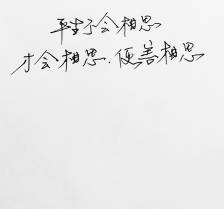 爱体育官方网站|菜鸟“快递擎天柱”天猫618率先投入使用对接无人机、无人车(图1) 爱体育APP