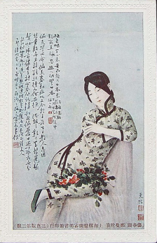 爱体育h5